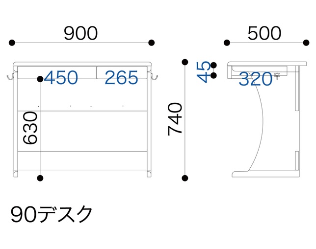 90ポライトワゴン付ウォールモカ(90ポライトワゴンツキウォールモカ) / 小島工芸 [3]
