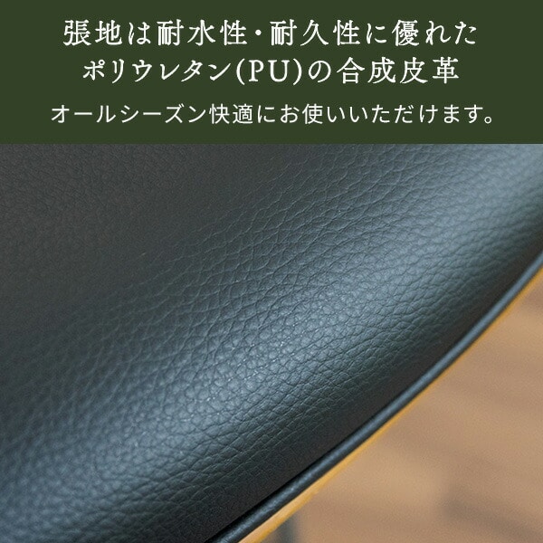 【10％オフクーポン対象】バーチェア CALMO (カルモ) 座面高さ調節 62.5-83.5cm KNC-J1996 宮武製作所
										
											【会員登録でクーポンGET】 [3]