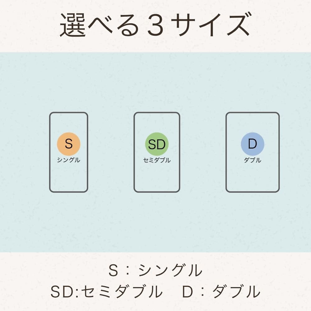 セミダブルフレーム　ネスコ　ホワイト※マットレス別売 [2]