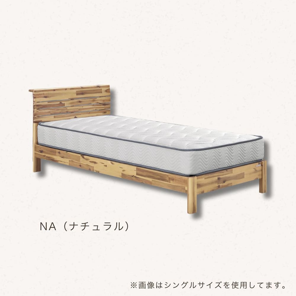 セミダブルフレーム　ネスコ　ホワイト※マットレス別売 [5]