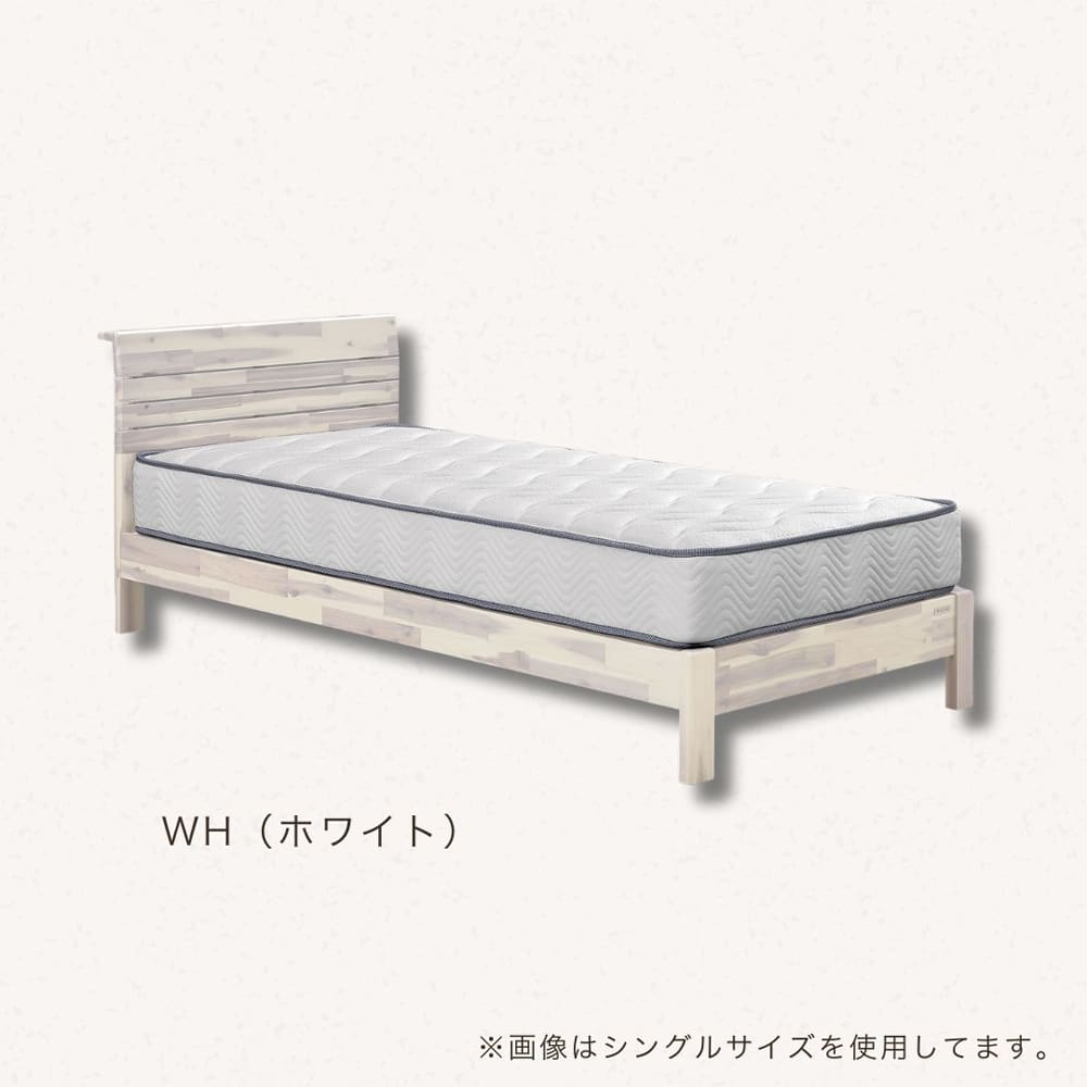 ダブルフレーム　ネスコ　ナチュラル※マットレス別売 [3]