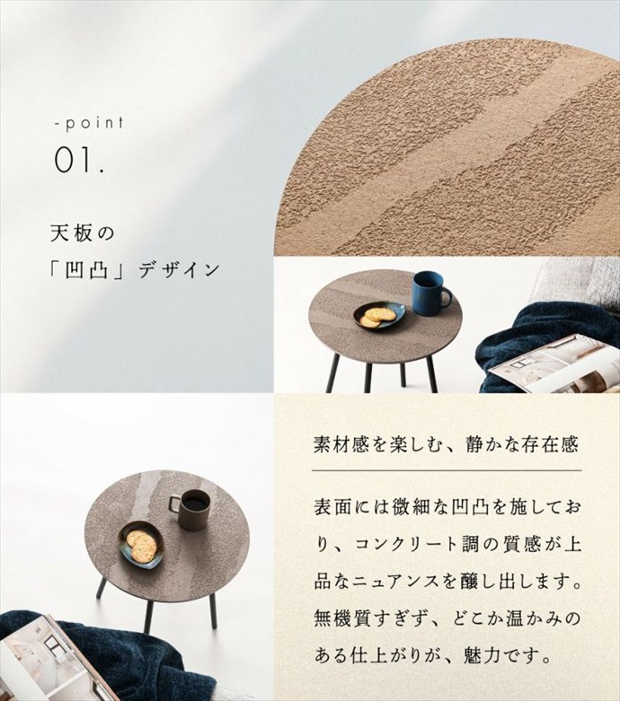 幅40 サイドテーブル テーブル ナイトテーブル 机 ディスプレイ ミニテーブル カフェ おしゃれ おすすめ 安い 丸形 ラウンド 丸 ストーン柄 コンクリート調 石目調 韓国 ベッド ソファ コンパクト 一人暮らし 軽量 組立簡単 ベージュ [3]