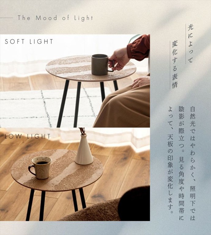 幅40 サイドテーブル テーブル ナイトテーブル 机 ディスプレイ ミニテーブル カフェ おしゃれ おすすめ 安い 丸形 ラウンド 丸 ストーン柄 コンクリート調 石目調 韓国 ベッド ソファ コンパクト 一人暮らし 軽量 組立簡単 ベージュ [4]