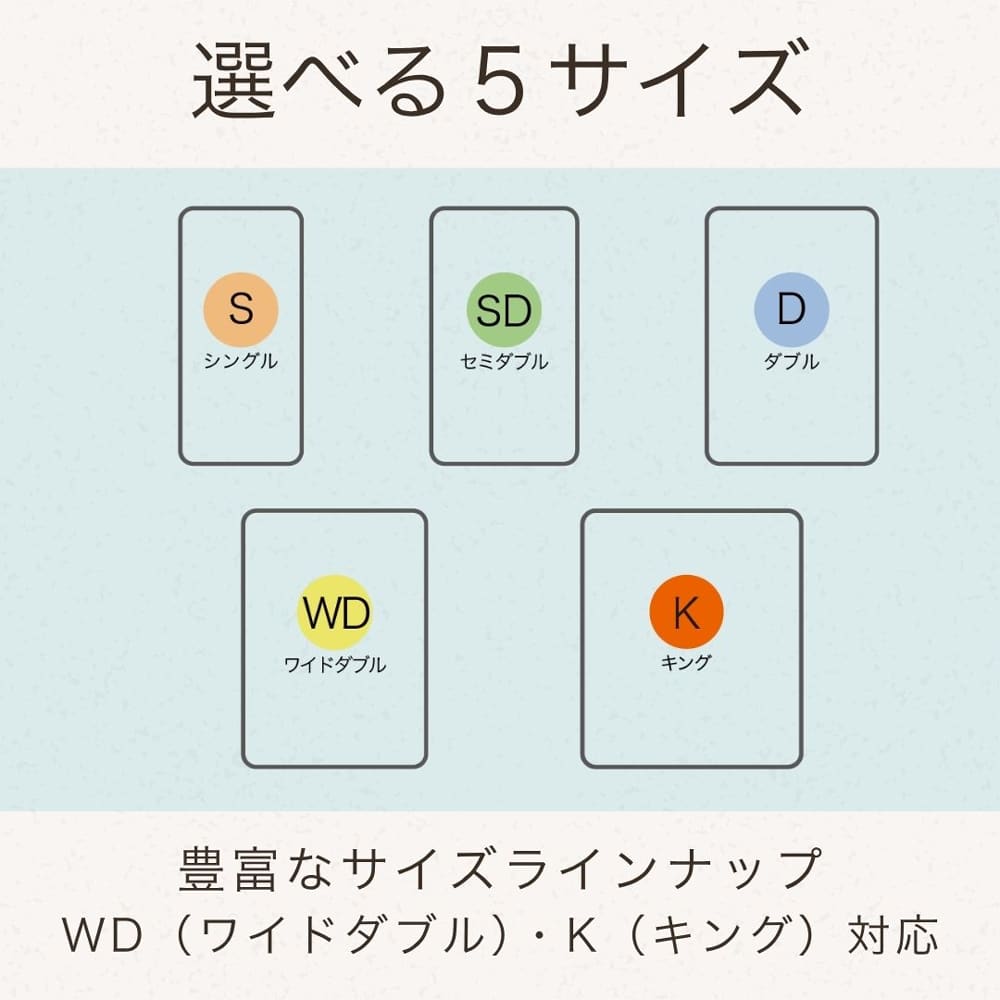 ダブルフレーム　ウォルテ　Ｌキャビ　引無　ブラウン※マットレス別売 [1]