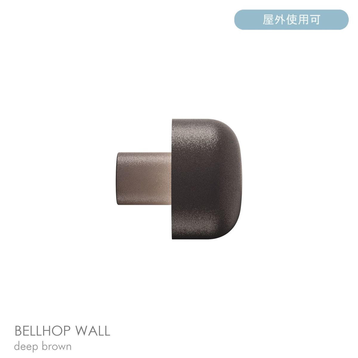 【ポイント10倍】FLOS（フロス） / BELLHOP WALL /ベルホップ ウォール（アウトドア） / 全6色 / ウォールランプ [2]