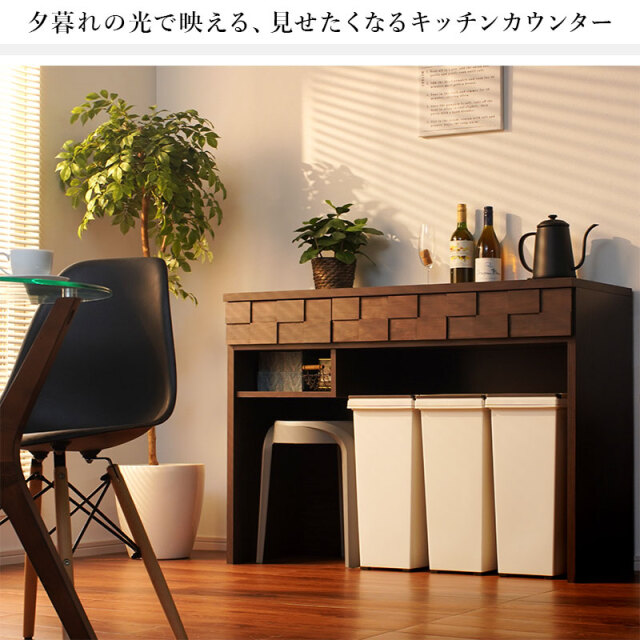 コルク 120オープンカウンター [5]