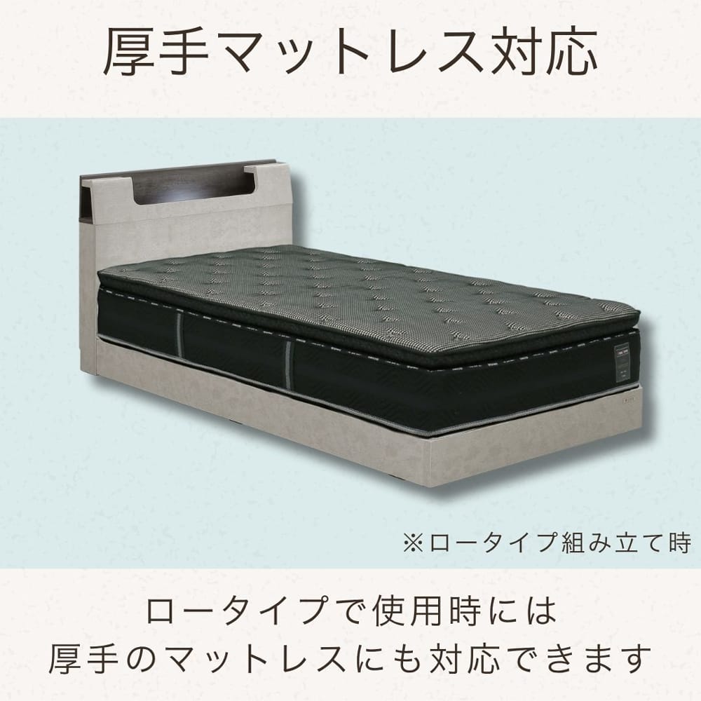 セミダブルベッドフレーム　ベリオ　ブラック※マットレス別売 [2]