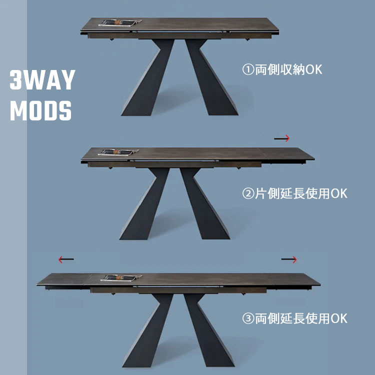 伸長式 ダイニングテーブル セラミック天板 大理石柄 おしゃれ fxj-681 [3]