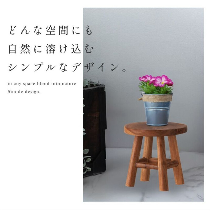 幅19 プランターベース プランタースタンド フラワースタンド 花台 鉢植え プランター台 飾り台 おしゃれ おすすめ 安い 丸形 円形 木製 軽量 完成品 組立不要 室内 ディスプレイ 観葉植物 花瓶 花 コンパクト かわいい ブラウン