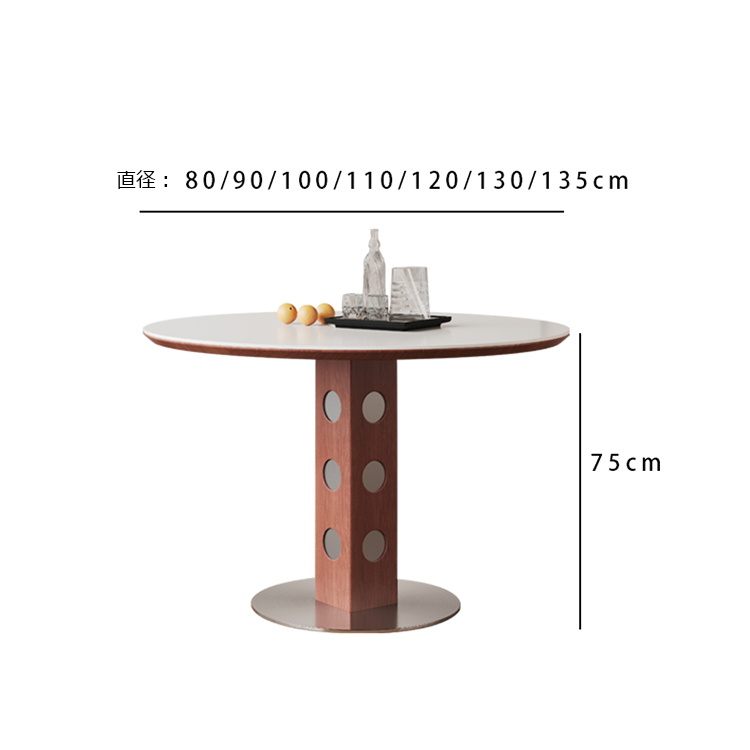 ダイニングテーブル 丸 セラミック天板 天然木脚 おしゃれ 北欧風 モダンインテリア hjj-3679