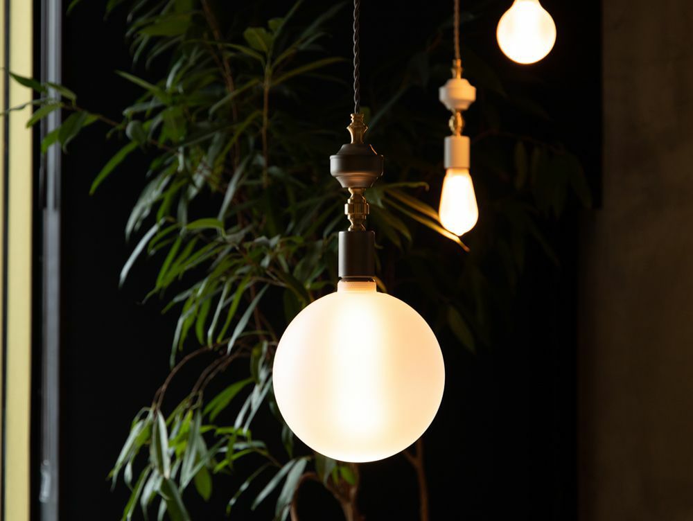 KARIA PENDANT LAMP [4]