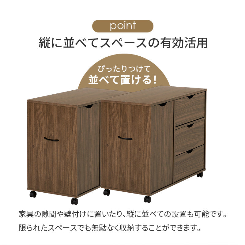 [幅80] チェスト キャスター付き [3]