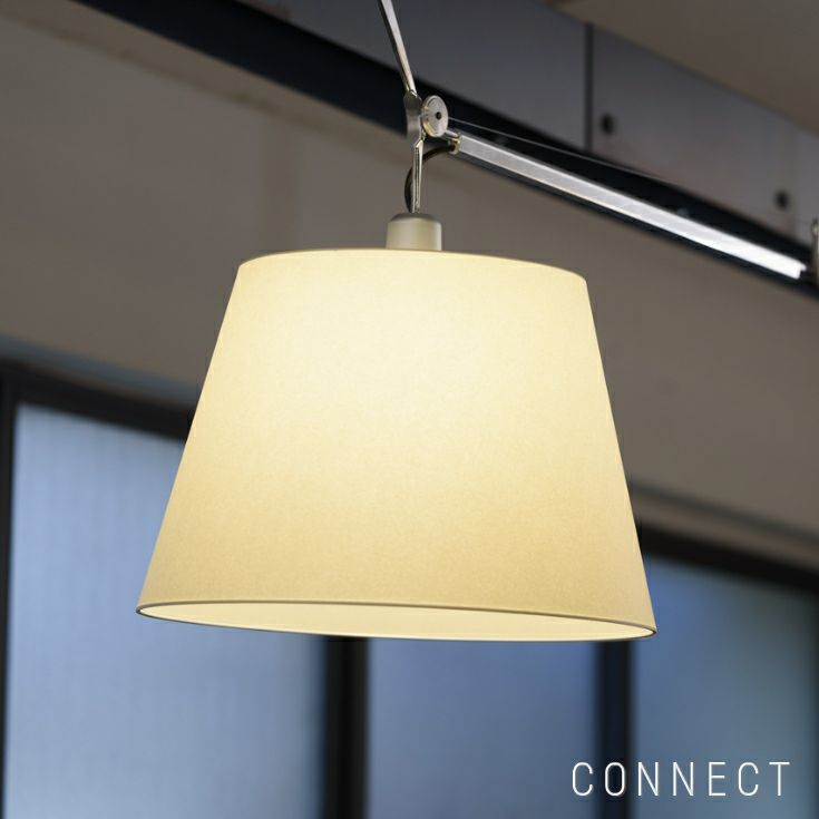 【ポイント10倍】Artemide（アルテミデ） / Tolomeo Mega Floor（トロメオ メガ フロア） / フロアランプ【メガサイズ】【電球タイプ】 [4]