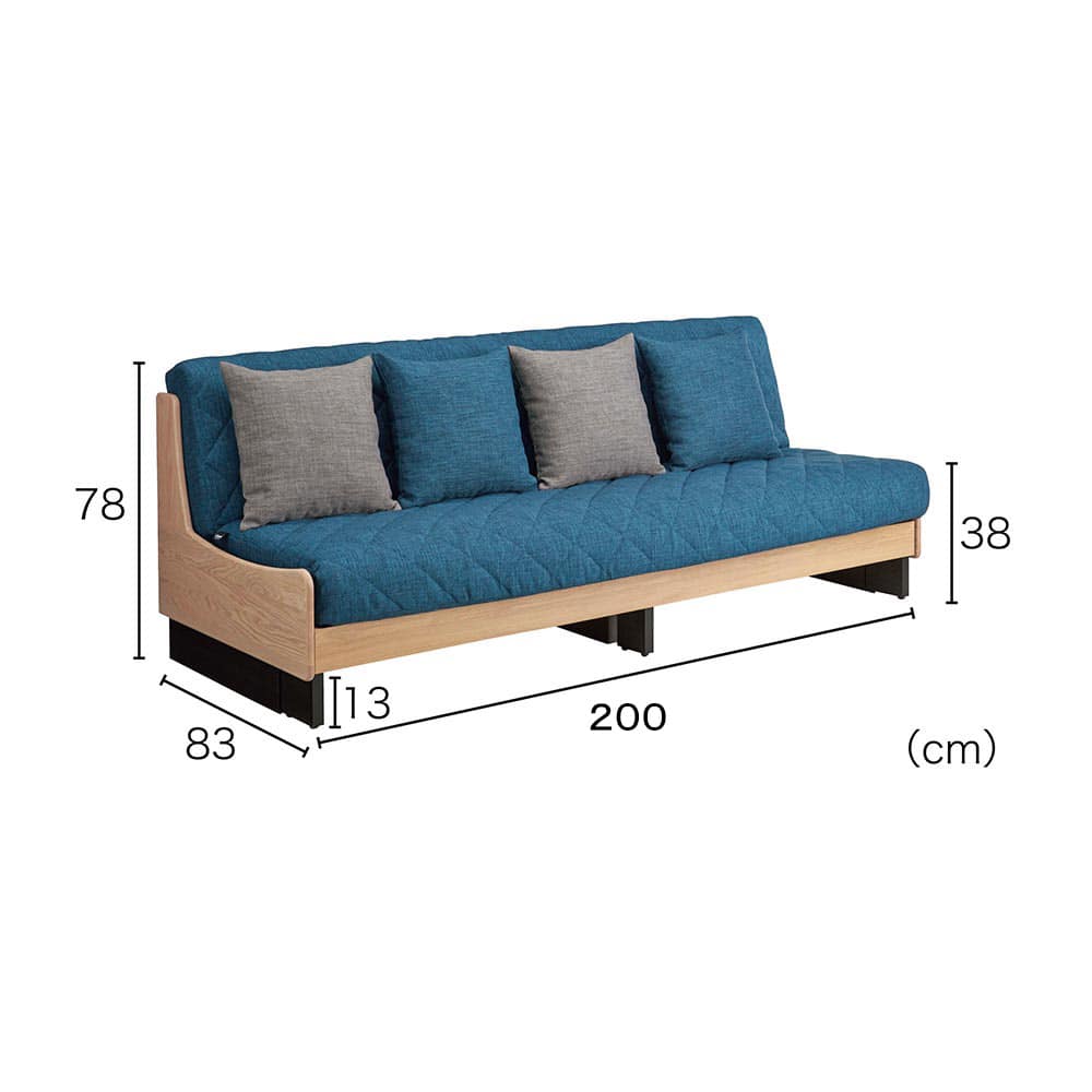 Licol/リコル2 ソファベッド 幅200cm [2]