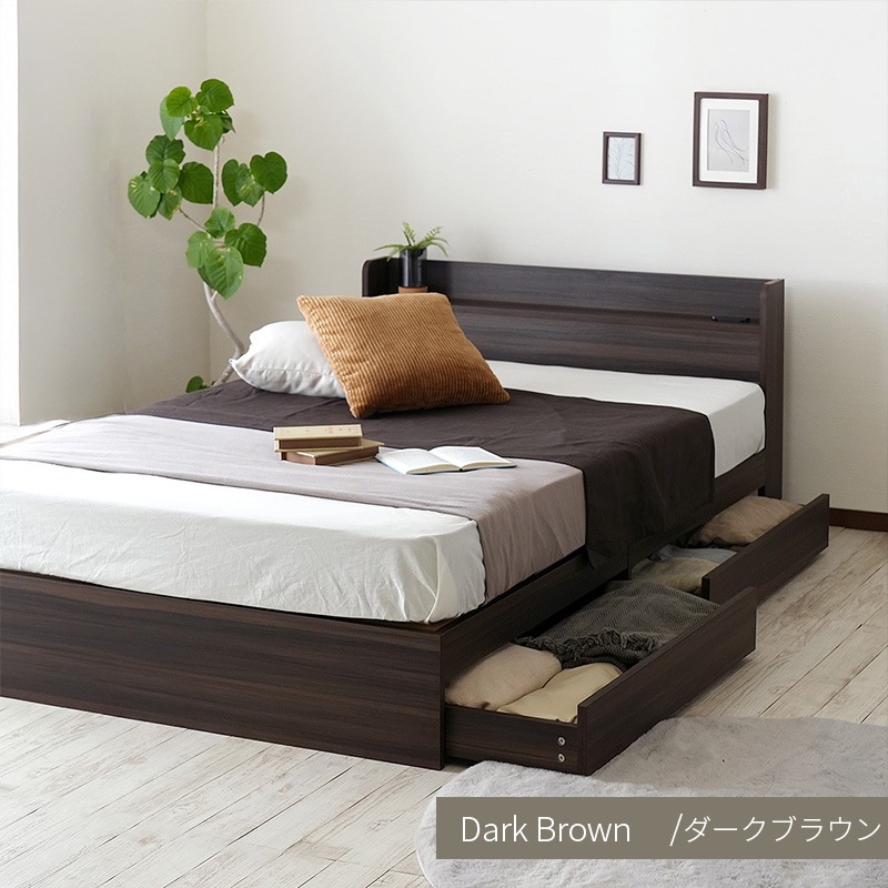 ヘッドボード付き 引出し収納ベッド/ラテ【Latte】