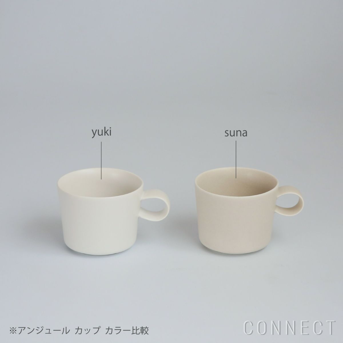 yumiko iihoshi porcelain （イイホシユミコ） unjour （アンジュール） nuit cup ユキ [4]