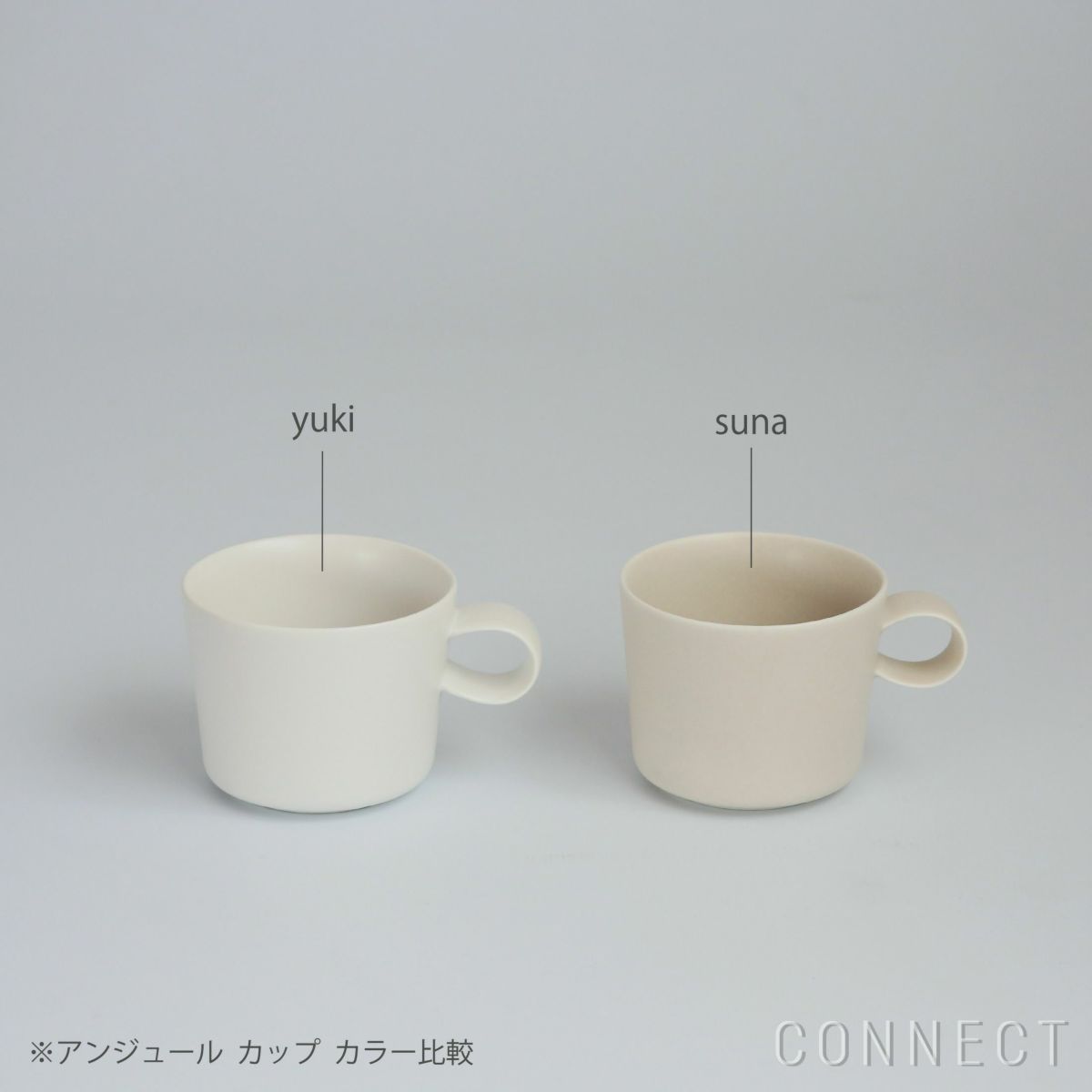 yumiko iihoshi porcelain （イイホシユミコ） unjour （アンジュール） nuit cup スナ [5]