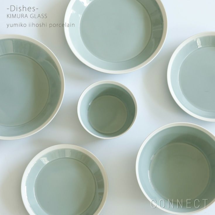 yumiko iihoshi porcelain （イイホシユミコ） dishes（ディッシーズ） プレート23cm 〈pistachio green〉ピスタチオグリーン [2]