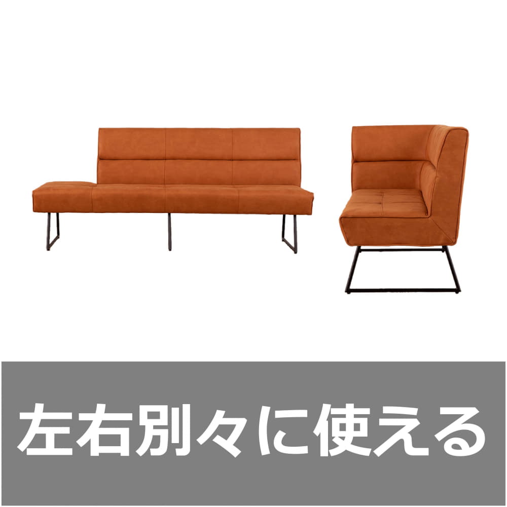 【レザーテックス】　LDソファセット　マルクト　左コーナー　(プラチナグレー) [4]
