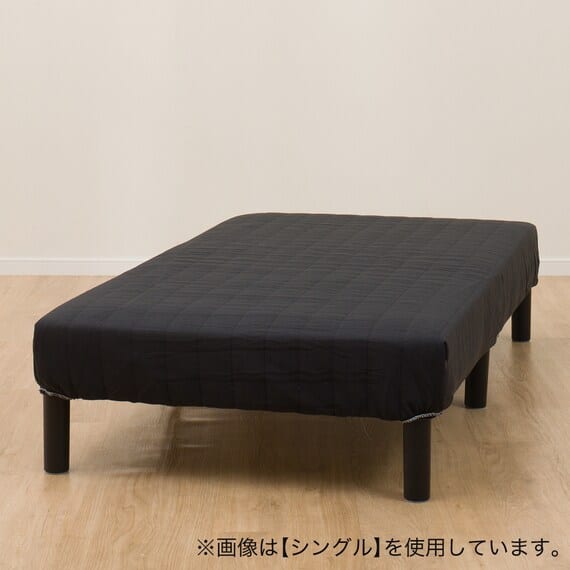 脚付マットレス　セミダブルサイズ　フィルＢＫ　ＧＭ６０１　　ブラック　<N> [5]