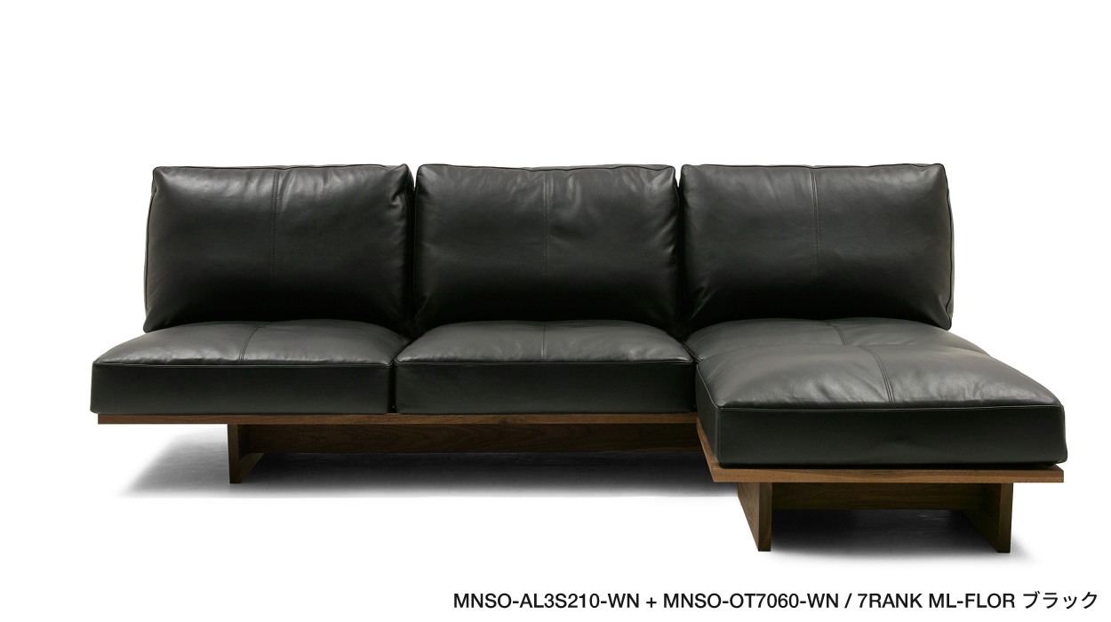 MONO SOFA モノ ソファ [3]