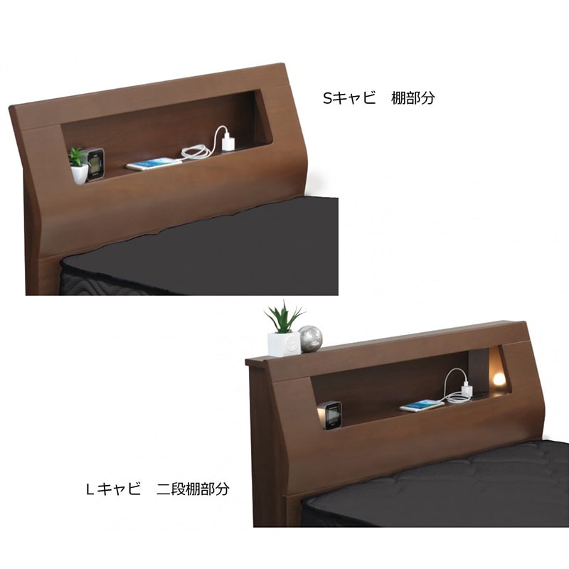 Granz / WOLTE(ウォルテ)  引出し付き フラット セミダブルサイズ  [4]