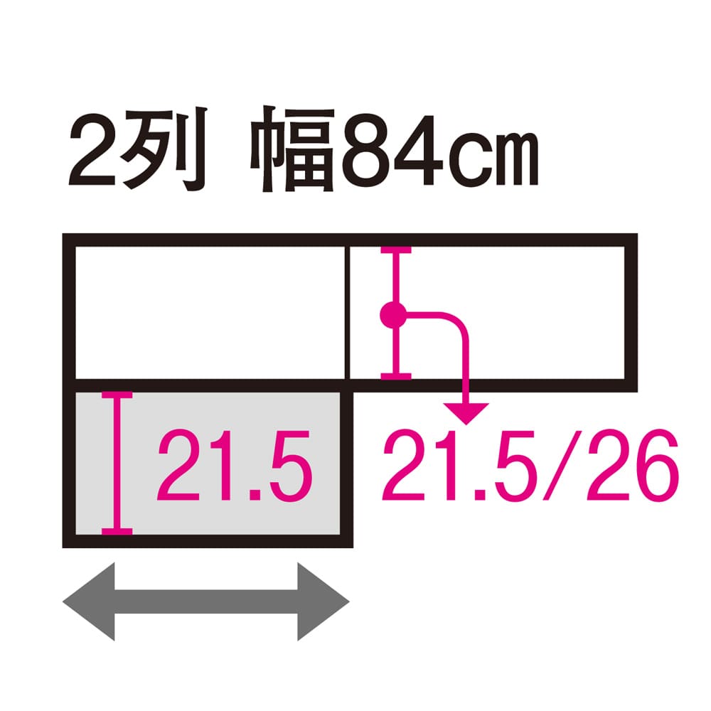 本格仕様 快適スライド書棚 オープン 2列 [5]