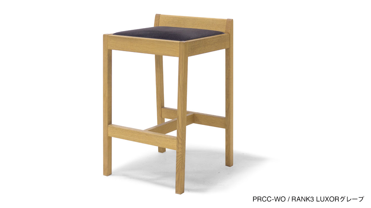 PARROT COUNTER CHAIR パロット カウンターチェア