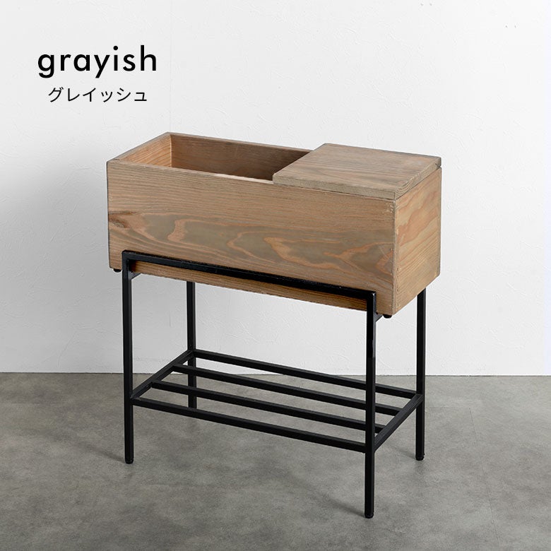 収納 シューズ マガジン 室内 間仕切り ウッドプランター ケース フラワースタンド アップサイクル 店舗 カフェ レストラン 天然木 ウッドボックス 花台 プランツボックス コンソール [3]