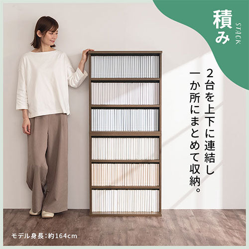 薄型本棚〔2台セット〕 [3]