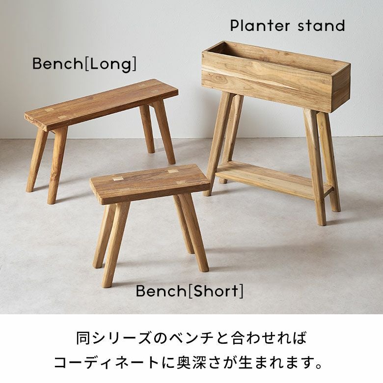 プランターボックス アップサイクル サステナブル 店舗 カフェ レストラン 古材 ケース 鉢台 観葉植物 植木鉢台 プランター台 鉢スタンド 園芸ラック ガーデンラック リビング 室内 屋内 [5]