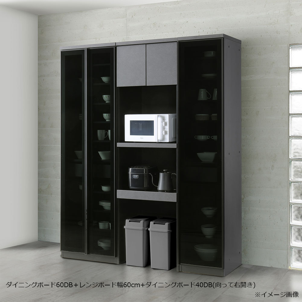 レンジボード「ノヴァ 80レンジ」幅80cm 奥行47.5cm 高さ200cm ブラック色(セラミック柄) 【オンラインショップ限定品】【セール対象品のため5%OFF】 [2]