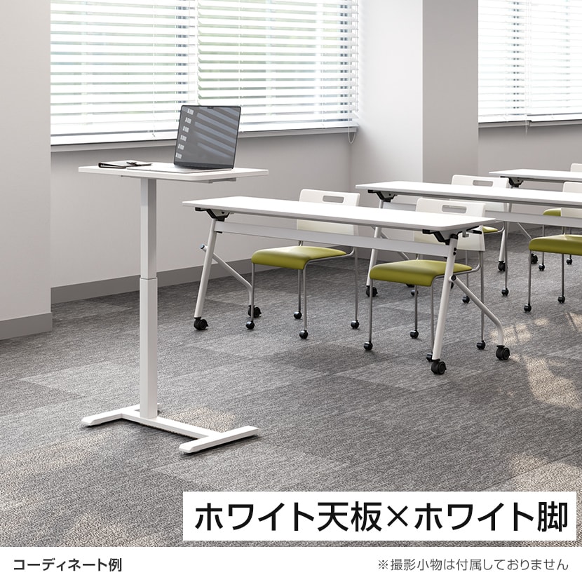 昇降テーブル OCシリーズ サイドテーブル ガス圧式 キャスター付き 幅700×奥行400×高さ650～1040mm 昇降デスク上下昇降 省スペース [5]