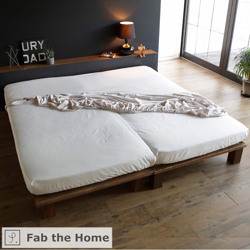Fab the Home ファブザホーム ボックスシーツ/プレインニット 【Plain knit】 [5]