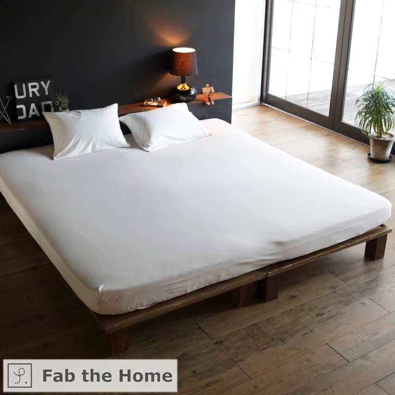 Fab the Home ファブザホーム ボックスシーツ(ワイドキング)/プレインニット 【Plain knit】 [3]