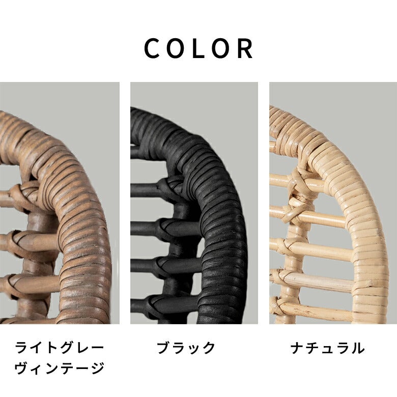 ラタンチェア ダイニング椅子 いす イス リゾートチェア 一人掛け 1人掛け 1人用 1P 籐チェア カフェチェア デザインチェア リゾート バリ島 ナチュラル 北欧 アンティーク風 和モダン [3]
