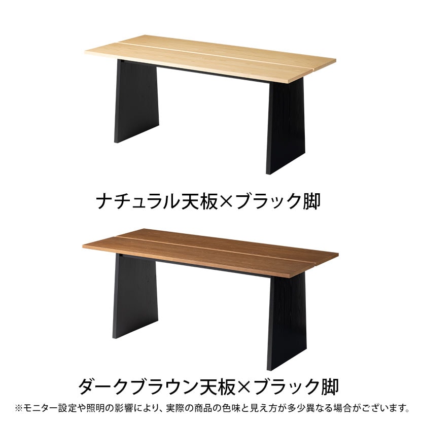 ダイニングテーブル VT-1 会議用テーブル ミーティングテーブル 幅1800×奥行800・816×高さ723mm 木製 シンプル おしゃれ 机 ダイニング リビング ナチュラル 応接 [2]