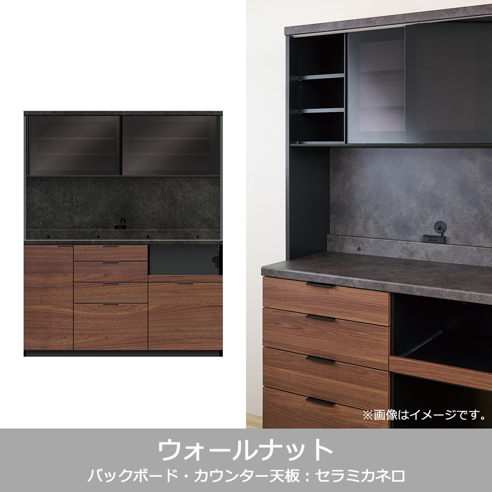 Pamouna（パモウナ）オープンボード「RU-S1600R・1600R」幅160cm 高さ197.5cm 奥行2サイズ（44.5cm・50cm）下台引出しタイプ 全4色 [4]