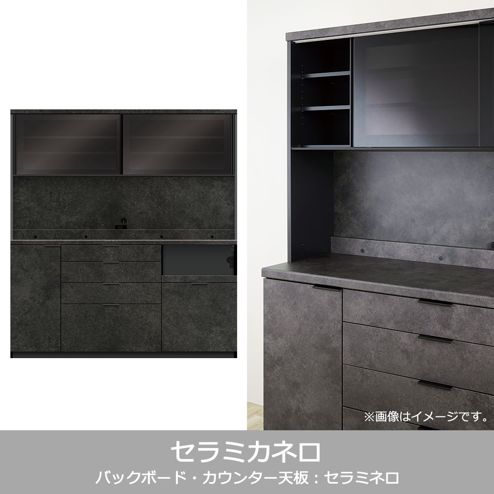 Pamouna（パモウナ）オープンボード「RU-S1800R・1800R」幅180cm 高さ197.5cm 奥行2サイズ（44.5cm・50cm）下台引出しタイプ 全4色 [4]