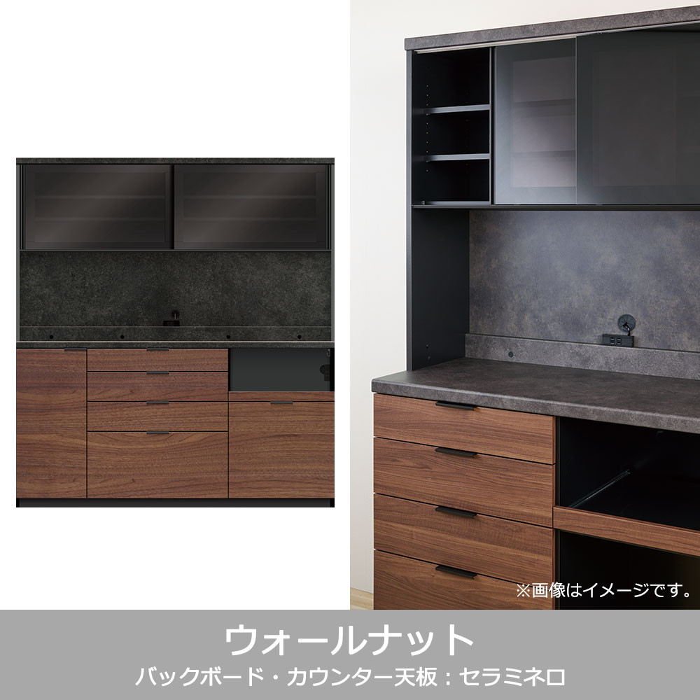 Pamouna（パモウナ）オープンボード「RU-S1800R・1800R」幅180cm 高さ197.5cm 奥行2サイズ（44.5cm・50cm）下台引出しタイプ 全4色 [5]