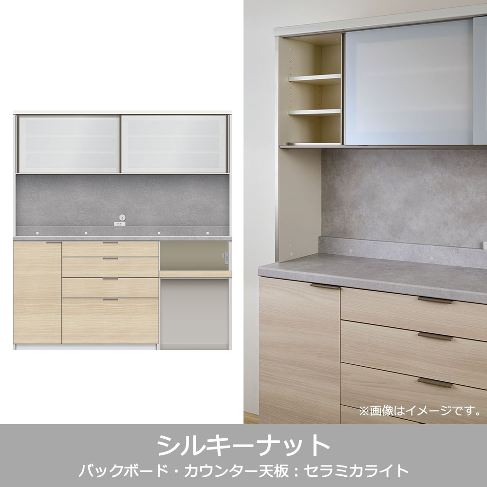 Pamouna（パモウナ）オープンボード「RU-S1802R・1802R」幅180cm 高さ197.5cm 奥行2サイズ（44.5cm・50cm）下台オープンタイプ 全4色 [5]