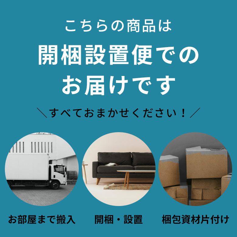 ソファー インテリア 合成皮革 大きめ お手入れ簡単 肘掛付き [2]