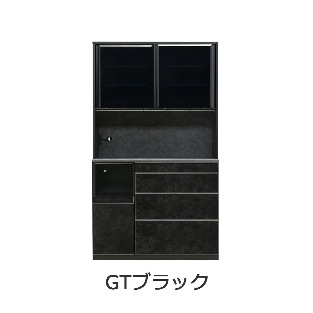 オープンボード「GT レンジボード100」幅99cm 奥行49cm 高さ203cm 全2色 [3]