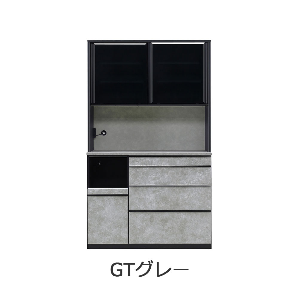 オープンボード「GT レンジボード100」幅99cm 奥行49cm 高さ203cm 全2色 [4]