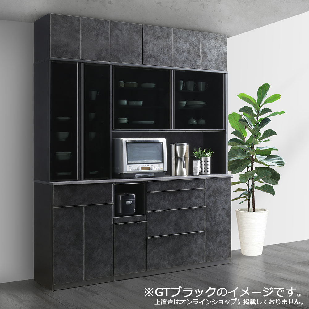 オープンボード「GT レンジボード100」幅99cm 奥行49cm 高さ203cm 全2色 [5]