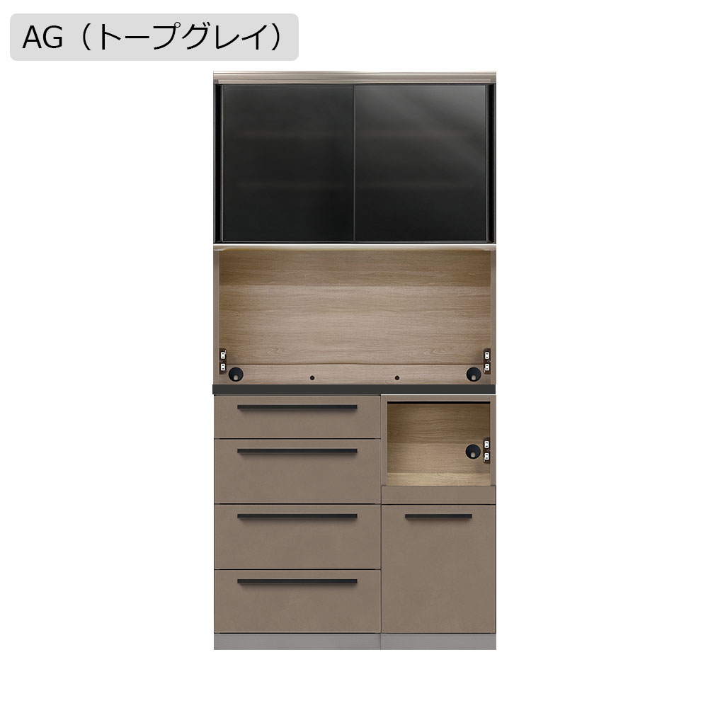 AYANO（綾野製作所）オープンボード「アデル」引き戸タイプ 幅100.2cm 奥行50cm 高さ202cm 全2色 [4]