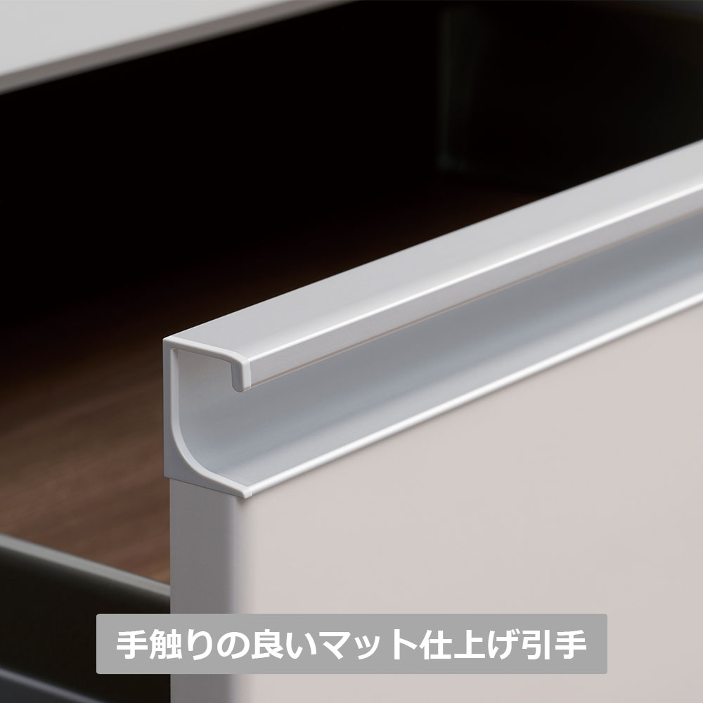 Pamouna（パモウナ）キッチンカウンター「KJ」ハイカウンター 家電収納向かって左 パールホワイト 幅2サイズ（100cm・120cm）奥行2サイズ（50cm・44.5cm）下台：家電収納一体型 [4]