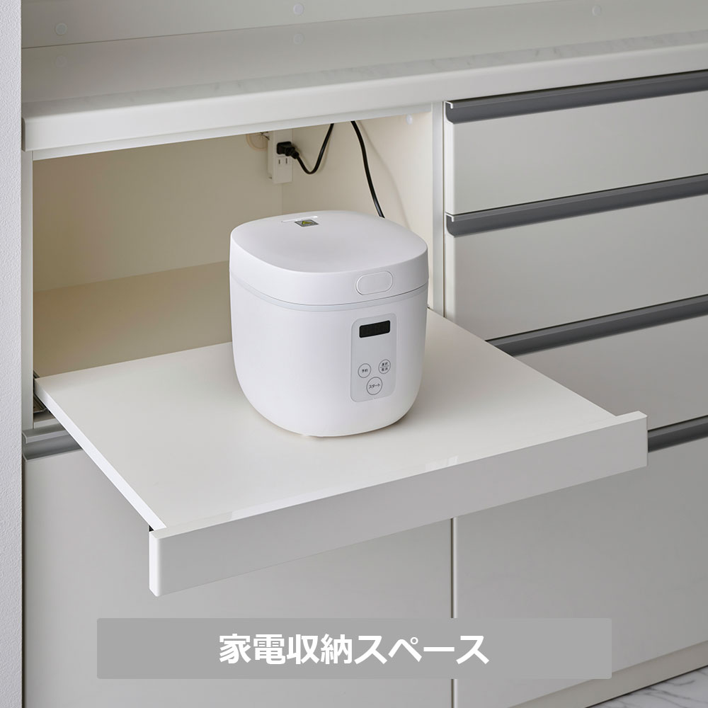 Pamouna（パモウナ）キッチンカウンター「KJ」ハイカウンター 家電収納向かって左 パールホワイト 幅2サイズ（100cm・120cm）奥行2サイズ（50cm・44.5cm）下台：家電収納一体型 [2]