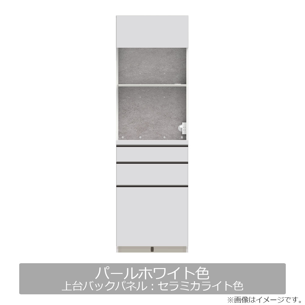 Pamouna（パモウナ）オープンボード「AS」幅60cm 奥行50cm 高さ197.5cm 全2色 下台大引出し収納【受注生産品】 [2]