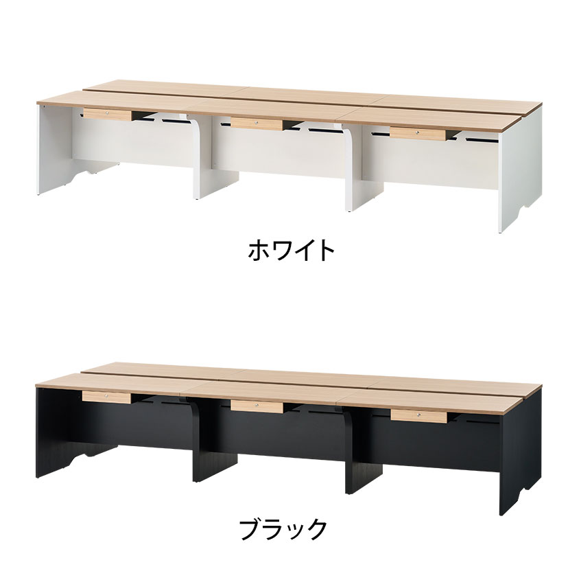 NF2.0シリーズ フリーアドレスデスク 6人用 引き出し付き 幅3600×奥行1400×高さ720mm 配線ボックス付き ミーティングテーブル 会議用テーブル [2]